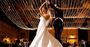Picture of Invitation To The First Dance - Wedding Dance Lessons