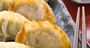 Picture of DIY Dumplings Cooking Class – Sydney