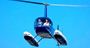 Picture of Trial Introductory Flight