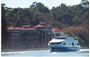 Picture of Perth Swan River Dinner Cruise