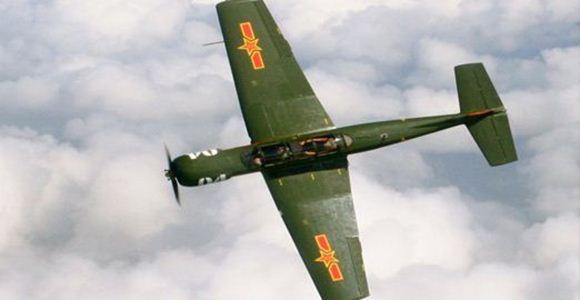 Picture of 30 Minute Aerobatic Flight, Melbourne