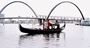 Picture of Gondola Romantic  Swan River Experience