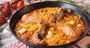 Picture of Alegrias Spanish 3 course dinner for two