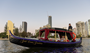 Picture of Luxury Gondola Cruise for Two