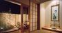 Picture of Japanese Country Spa Retreat  - 2 Night Getaway